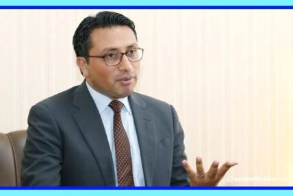 अर्थमन्त्री डा. वाग्लेले राष्ट्र बैंकका कार्यकारी निर्देशकसँग आज छलफल गर्ने