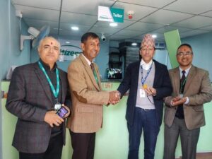 नेपाल पर्यटन तथा होटल व्यवस्थापन प्रतिष्ठानमा सिटिजन्स बैंकको विस्तारित काउण्टर सेवा सुरु
