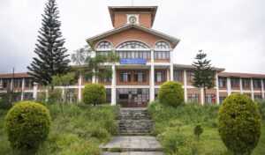 स्ववियु निर्वाचनबारे त्रिविले थाल्यो छलफल स्ववियु निर्वाचनबारे त्रिविले थाल्यो छलफल