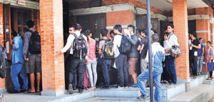 पाँच महिनामै अठतीस हजारले लिए एनओसी पाँच महिनामै अठतीस हजारले लिए एनओसी