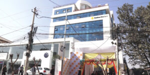 सिद्धार्थ बैंकको नयाँ केन्द्रीय कार्यालय भवन सञ्चालनमा