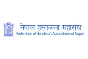 नेपाल हस्तकला महासंघको ४२ओैं साधारणसभा हुँदै नेपाल हस्तकला महासंघको ४२ओैं साधारणसभा हुँदै