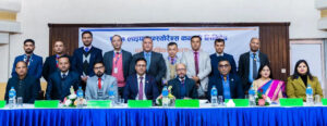 प्राइम लाइफ इन्स्योरेन्स को १५औं वार्षिक साधारण सभा सम्पन्न प्राइम लाइफ इन्स्योरेन्स को १५औं वार्षिक साधारण सभा सम्पन्न