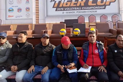 टाइगर कप भलिबल प्रतियोगिता आजदेखि सुरु हुँदै