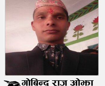 म गरेको थिए तिमीलाई जिम्मेवारि……………..
