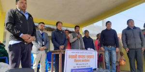 माछापुच्छ्रे बैंकले उदयपुरका विद्यार्थीलाई न्यानो कपडा वितरण माछापुच्छ्रे बैंकले उदयपुरका विद्यार्थीलाई न्यानो कपडा वितरण