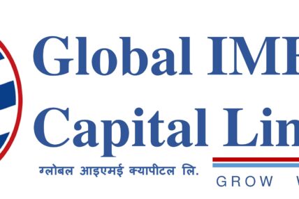 भोटेकोशी बाढी प्रभावितका लागि ग्लोबल आइएमई क्यापिटलद्वारा १० लाख सहयोग