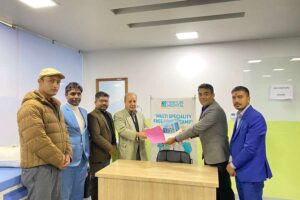 माछापुच्छ्रे बैंकका ग्राहकले फ्रन्टलाईन अस्पतालको सेवामा छुट पाउने माछापुच्छ्रे बैंकका ग्राहकले फ्रन्टलाईन अस्पतालको सेवामा छुट पाउने