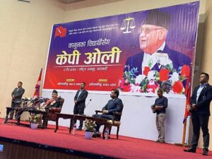 कानूनी जटिलता विकासको अवरोध बनेको छ : अध्यक्ष ओली