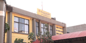 नेपाल आयल निगमद्वारा १० प्रतिशत लाभांश घोषणा