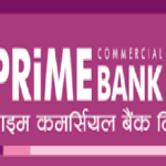 प्राइम कमर्सियल बैंक तेस्रो त्रैमासिक वित्तीय विवरण प्रकाशित