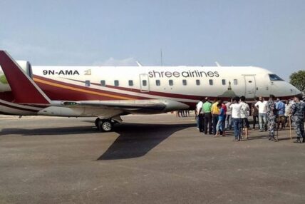 श्री एयरलाइन्सले बंगलादेश र भारतमा उडान भर्ने