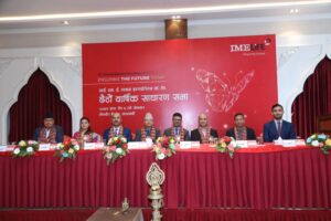 आइएमई लाइफको छैटौं वार्षिक साधारण सभा सम्पन्न