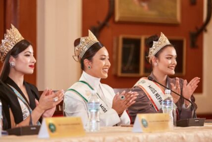 मिस नेवा नेपाः ११४३ प्रतियोगिताका लागि आवेदन खुला