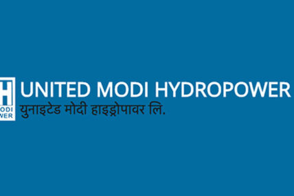 युनाइटेड मोदी हाइड्रोपावरले डाक्यो साधारणसभा