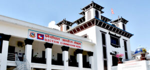 मतदाता नामावली संकलन म्याद ५ दिन थपियो