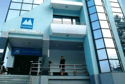 एनएमबि बैंकको २४ हजार १५५ कित्ता संस्थापक शेयर बिक्रीमा