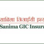 सानिमा जिआईसी इन्स्योरेन्सको लाभांश सुरक्षित गर्ने आज अन्तिम दिन