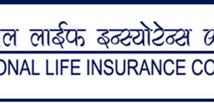 नेसनल लाइफले व्यतित बीमालेख पुनर्जागरण गर्दा विलम्ब शुल्कमा १००% सम्म छुट दिने