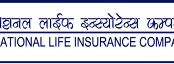 नेसनल लाइफले व्यतित बीमालेख पुनर्जागरण गर्दा विलम्ब शुल्कमा १००% सम्म छुट दिने
