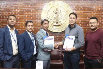 नेपाल बैंक र फोकस वान पेमेन्टबीच सम्झौता