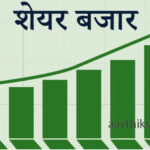 नेप्से परिसूचकमा ३० अङ्कको वृद्धि नेप्से परिसूचकमा ३० अङ्कको वृद्धि