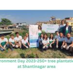 सिटिजन्स बैंकद्वारा विश्व वातावरण दिवसको उपलक्ष्यमा ‘बृहत बृक्षारोपण’ सम्पन्न