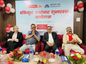 प्रभु महालक्ष्मी लाइफको एकिकृत कारोबार शुभारम्भ