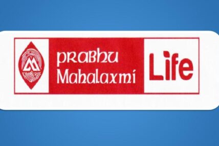 प्रभु महालक्ष्मी लाइफ इन्स्योरेन्सको १८ लाख ९९ हजार बढी कित्ता शेयर बिक्रीमा