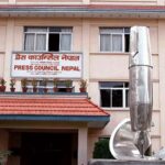 प्रेस काउन्सिल नेपालको रिक्त अध्यक्ष पदका लागि ३३ जना (सूचीसहित)