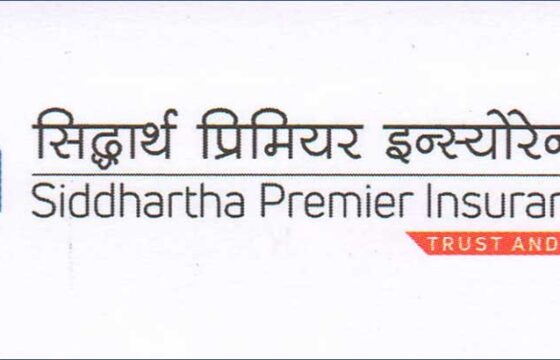 सिद्धार्थ प्रिमियर इन्स्योरेन्सको तेस्रो त्रैमासिकको वित्तीय विवरण सार्वजनिक