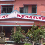 विराटनगर महानगरपालिकाको बजेट तीन अर्ब ५६ करोड विराटनगर महानगरपालिकाको बजेट तीन अर्ब ५६ करोड