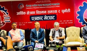 नेपाल उद्योग तथा व्यवसायी महासंघको आन्दोलन गर्ने चेतावनी