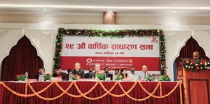 The 29th Annual General Meeting of Everest Bank was held