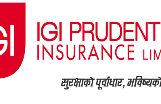 आइजिआई प्रुडेन्सियल इन्स्योरेन्सले भदौ ८ गतेदेखि अभिकर्ता तालिम संचालन गर्दै