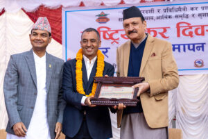 आइएमई सबैभन्दा बढी कर तिर्नेमा सम्मानित आइएमई सबैभन्दा बढी कर तिर्नेमा सम्मानित