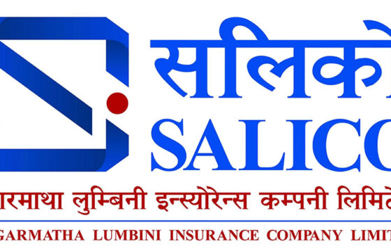 सगरमाथा लुम्बिनी इन्स्योरेन्सको १३ करोड ३२ लाख रुपैयाँ खुद नाफा आर्जन