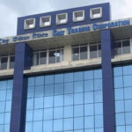 साल्ट ट्रेडिङ कर्पोरेसनले बिक्रीमा राख्यो ८ गाडी साल्ट ट्रेडिङ कर्पोरेसनले बिक्रीमा राख्यो ८ गाडी