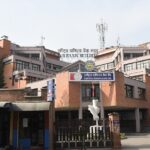 राष्ट्रिय वाणिज्य बैंक ई–कमर्स कारोबारको लागि एनसीएचएलको ईएफटीमा आबद्ध