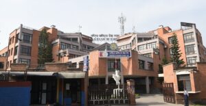 राष्ट्रिय वाणिज्य बैंक ई–कमर्स कारोबारको लागि एनसीएचएलको ईएफटीमा आबद्ध राष्ट्रिय वाणिज्य बैंक ई–कमर्स कारोबारको लागि एनसीएचएलको ईएफटीमा आबद्ध