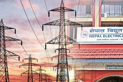 नेपाल विद्युत् प्राधिकरणले भारतबाट दैनिक साढे ५०० मेगावाट बिजुली ल्याउँदै