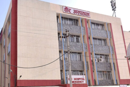 दुई दिने साप्ताहिक बिदापछि अस्पतालको ओपीडी सेवा अन्योलमा