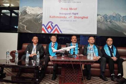 हिमालय एयरलाइन्सको काठमाडौँ–साङ्घाई उडान