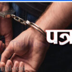 ठमेलमा होटलको कोठा भाडा लिएर विदेशी मोडल र युवतीको फेक एकाउन्ट बनाई बार्गेनिङ, १५ बंगलादेशी पक्राउ