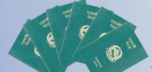 अब दुई कार्यदिनभित्रै राहदानी उपलब्ध गराइने