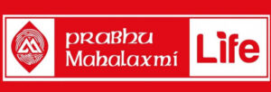 प्रभु महालक्ष्मी लाइफ इन्स्योरेन्सको व्यतित बीमालेख नविकरणमा ७५% सम्म छुट पाइने