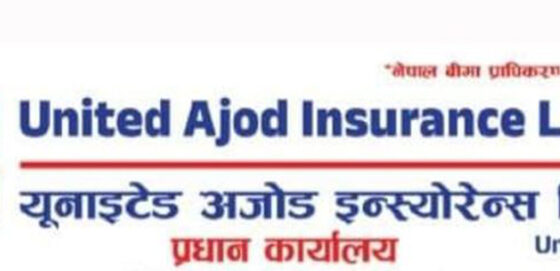 युनाइटेड अजोड इन्स्योरेन्सको लाभांश घोषणा