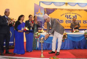 नेपाल दूरसञ्चार कम्पनी लिमिटेडको सोह्रौँवार्षिक साधारणसभा सम्पन्न