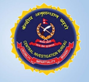 सरकारी निर्णयबिनै दस रोपनी हिनामिना सरकारी निर्णयबिनै दस रोपनी हिनामिना