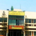 कोइला सकिएपछि हेटौँडा सिमेन्ट उद्योगद्वारा उत्पादन बन्द